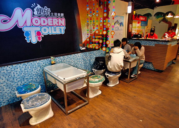Modern Toilet  retaurant- Taipei City 2