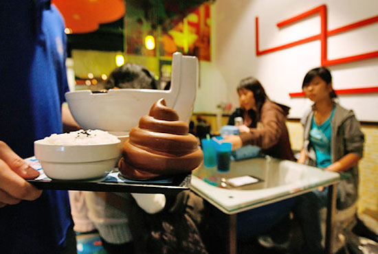 Modern Toilet  retaurant- Taipei City